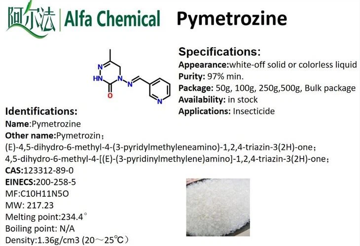 CAS NO.123312-89-0 Pymetrozine
