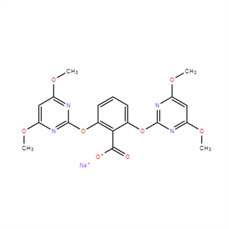 CAS 125401-92-5|بيسبيريباك صوديوم