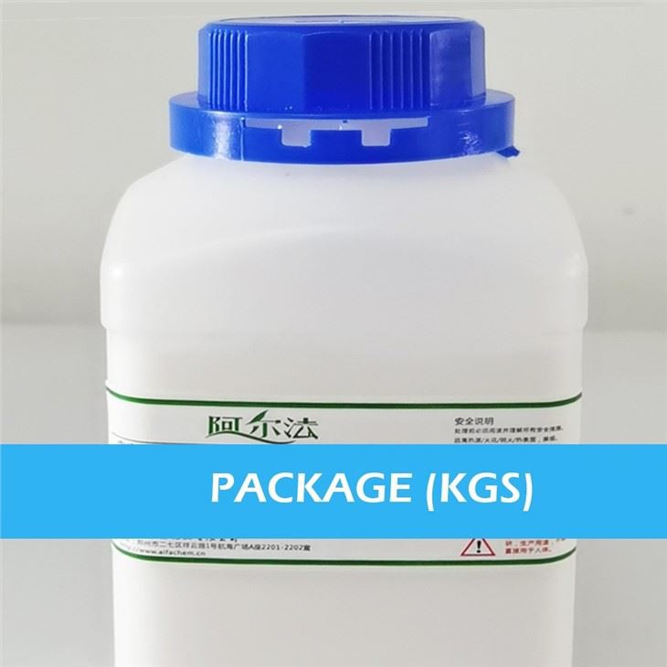 CAS 598-10-7 | 1,1-Cyclopropanedicarboxylic Acid