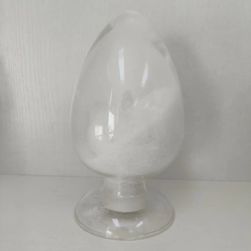 CAS:142-18-7 | 2,3-Dihydroxypropyl Dodecanoate