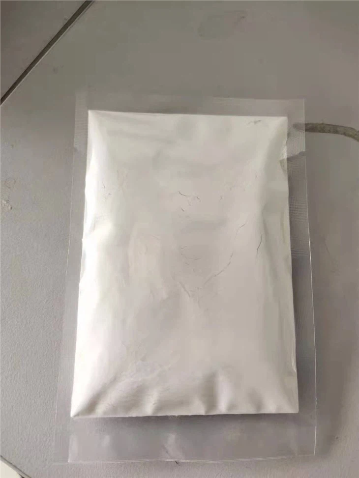 CAS:118292-40-3丨Tazarotene